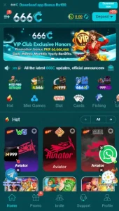 666C Game